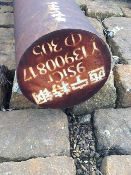 夏县9CrSi工具钢