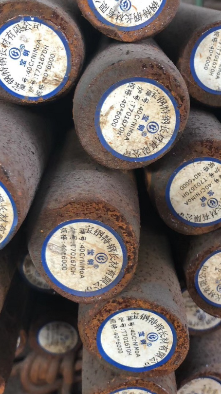 夏县40CrNiMoA合金结构钢